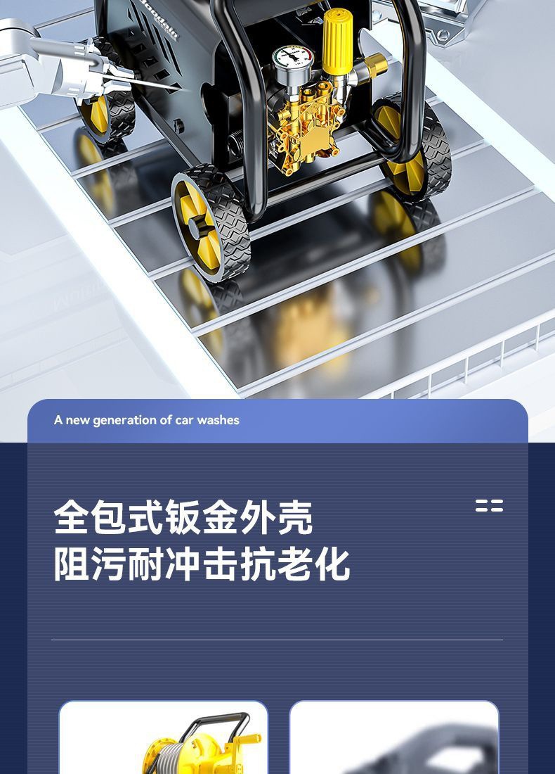 Boodain High-Pressure Car Washing Machine 220V High-Power Cleaning Machine for Household Floor Cleaning, Commercial and Industrial Cleaning