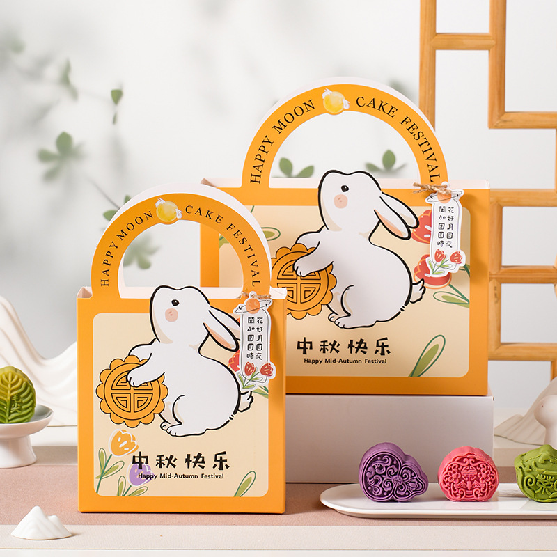 Happy Mid-Autumn Cute Conejo 4 / 6 Caja de regalo de pastel de luna de piel de hielo, caja de mayo portátil, caja vacía