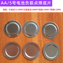 5̖늳����O���c�����^ñ AA 늳ؼ��^�wñ�^���|����