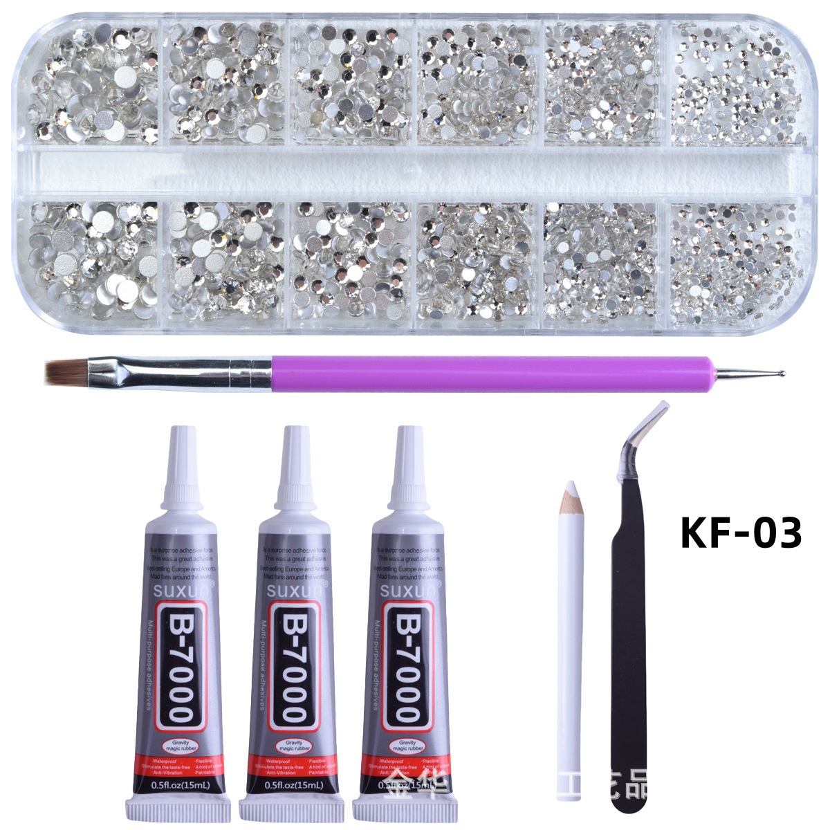 12色银色美甲水钻装饰品粉色点钻蜡笔弯头镊子美甲饰品珍珠套装