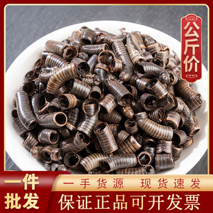 1000g�R���ș�ĬF؛���l������؛Դ ǧ���x ɽ���x �ٹ��x �R��