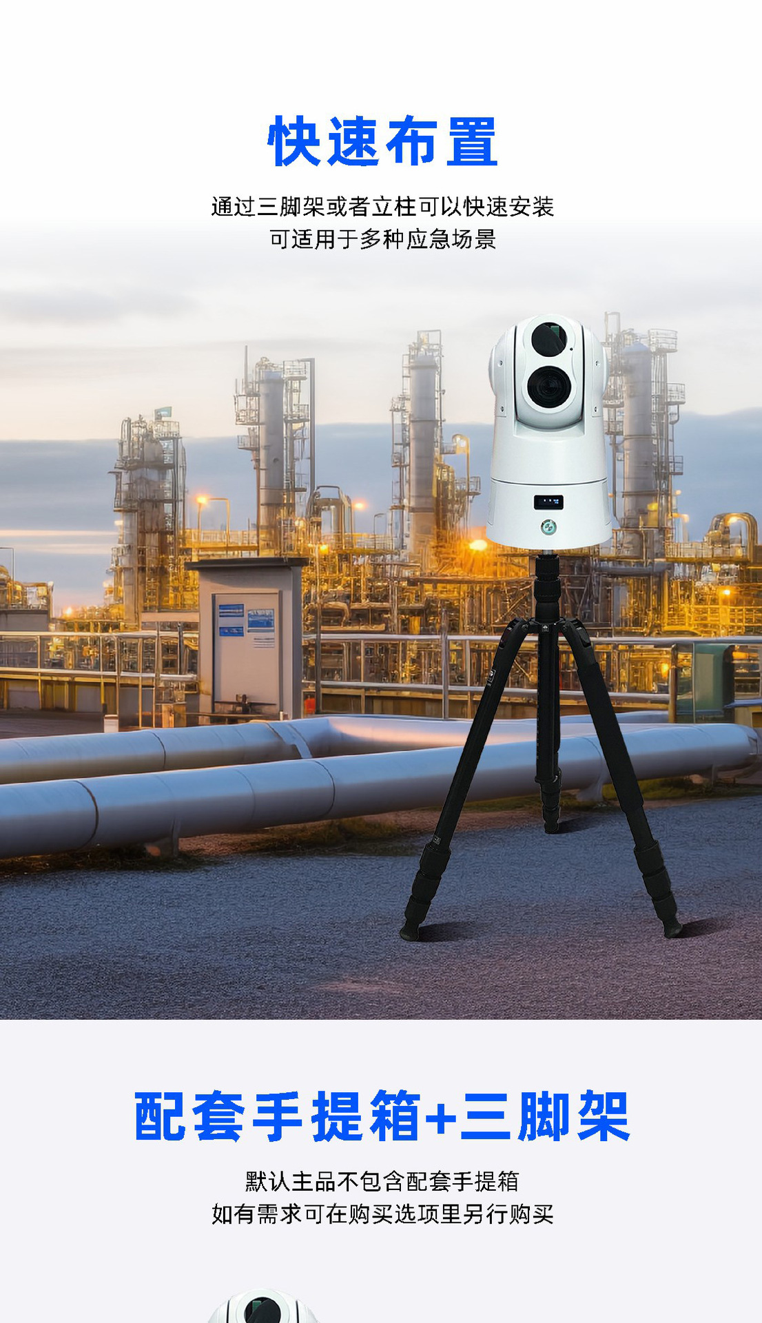 OK-CQ70RI-4GW--详情页--ok_04