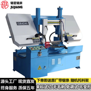 ����GB4240���َ�䏴� ���Ԅ�Һ��䏴� ��Ќ��ȿɼӹ�400*550mm