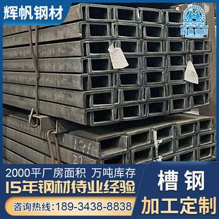 ���l��ɽ䓲�q235b���10���יCе����\u���8#�����6-12���䏝