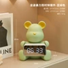 Posture corrector, green watch