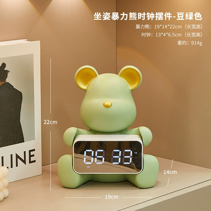 Cartoon Creative Smart Bear Clock - Electronic Decoration for Living Room & Bedroom, New Collection