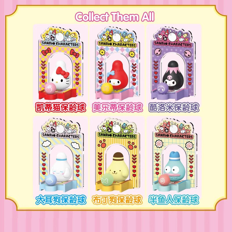 正版三丽鸥家族浪漫婚礼系列盲盒潮玩手办创意可爱公仔摆件批发礼|undefined