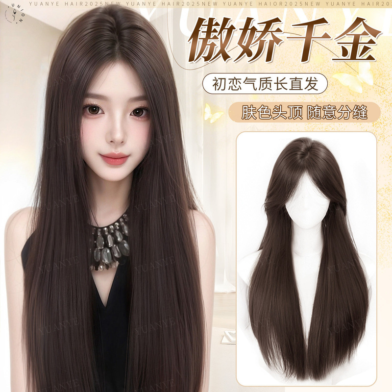 Full Head Wig for Women, Long Hair, Realistic Natural-Looking Front, Seamless Middle Part Bangs, Black Long Straight, Everyday Full Wig