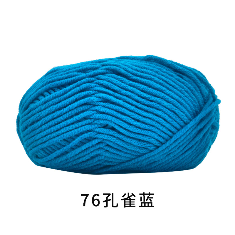 Lana de cinco hilos de algodón de leche al por mayor algodón de leche de cinco hilos Shengtang de cinco hebras de algodón de leche tejida a mano