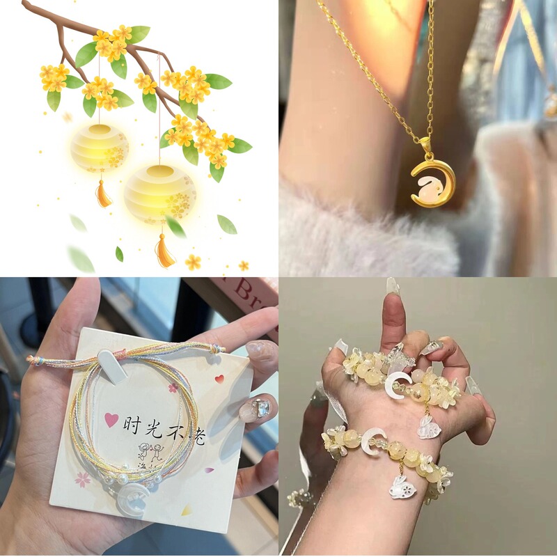 Mid-Autumn Festival Limited Edition ~ Golden Osmanthus Fragrance Osmanthus Rabbit Moon Beaded Bracelet for Women 2025 New Chinese Style Niche Student Party Jewelry