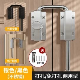 家具五金;家具配件;合页、铰链