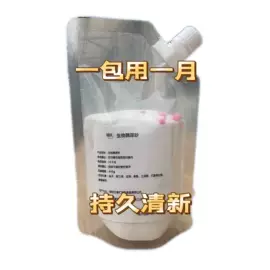 兔子主粮;仓鼠生活用品;其他小宠用品