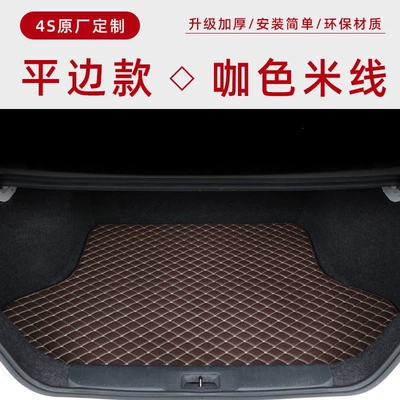 for Nissan Sylphy trunk mat, Trunk Mat - base-mat-flat-edge-kaimi-exclusive-for-20-24-classic-sylphy-models