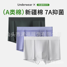 8008# 60֧��������ʿ��ѝ���m͸��o���ƺۼ�ɫ��ʿ�Ľ�ƽ��ѝ�^