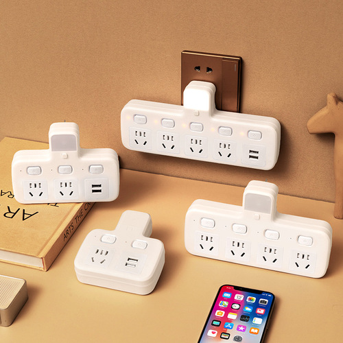 Household socket converter plug with USB power strip wireless socket panel porous without wire strip