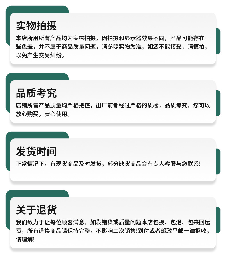 加热线_14.png