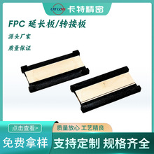 0.5�g�� FPC�ž����L��/�D�Ӱ� �p���D�Ӱ� 4-6P 40P 50P 60P