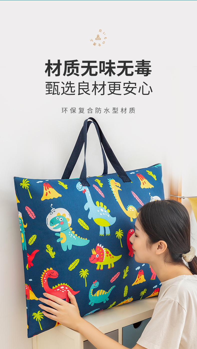 旅纳棉被单_06.jpg