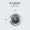 Stainless steel, English