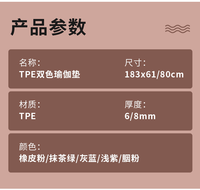特供垫橡皮粉+藏青_16
