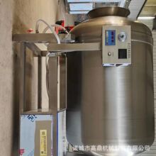 牛鸡鸭肉制品真空揉滚机冷冻肉制品搅拌机肉类腌制设备不锈钢新品