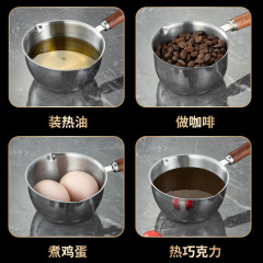 Drop-in 304 stainless steel hot oil small pot kitchen hot oil flat pan small frying pan mini hot oil drop-in small pot