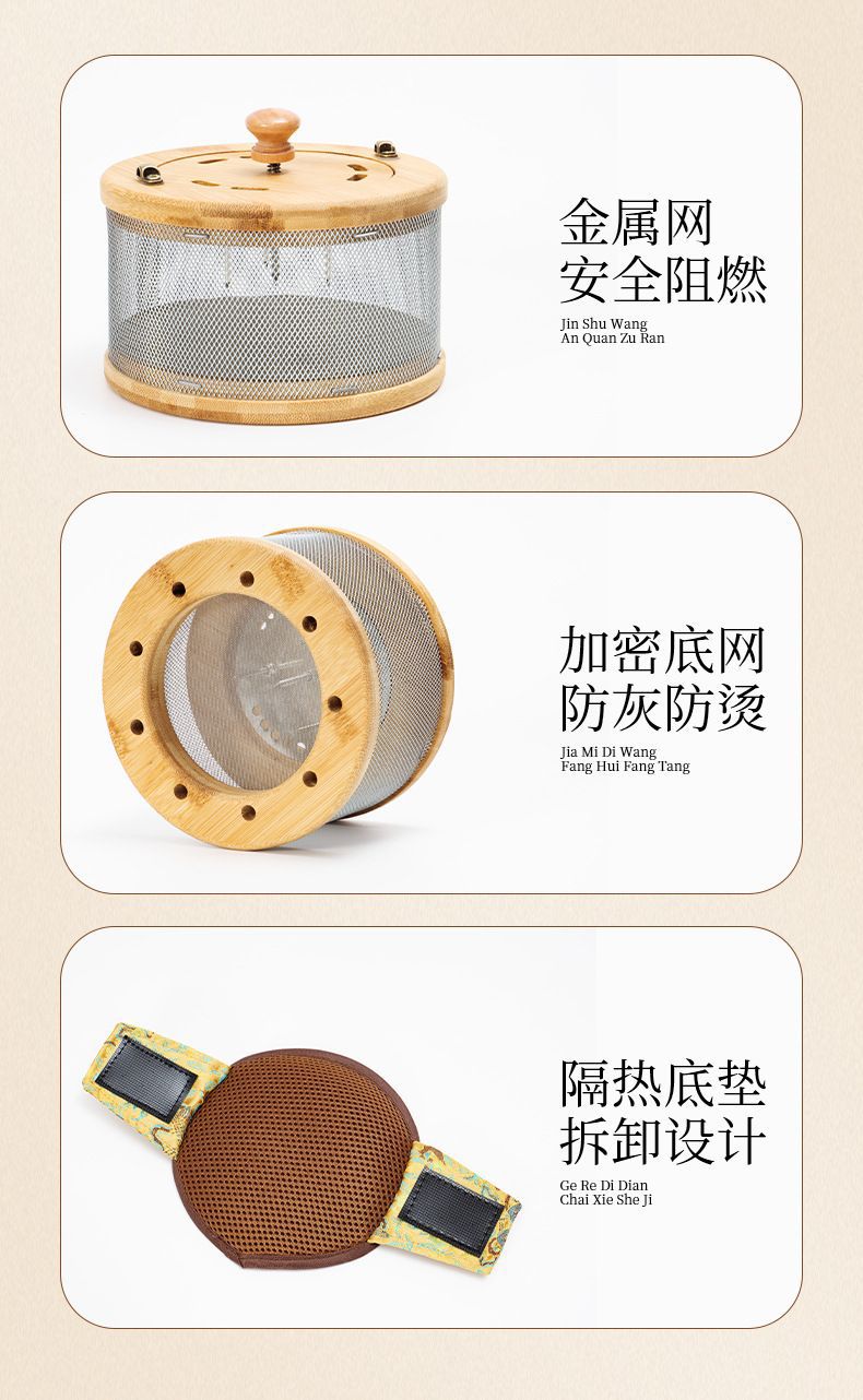Bamboo Moxibustion Box Smoke-Controlled Single Needle Hanging Moxa Jar for Abdomen Waist Knees Full Body Home Use specifications