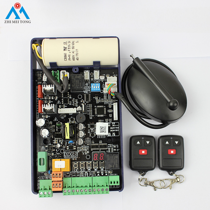 Optix Barrier controller Original a main board DZX2.2/DZJ2.4P Lifting rod welding code 418 Universal Remote Control