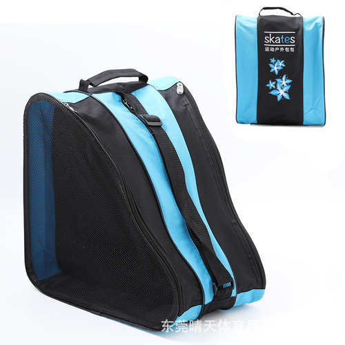 Roller skating bag, professional children's skate bag, adult roller skate equipment storage bag, triangular shoulder, thickened and breathable