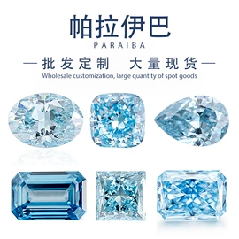 K金手饰;宝石工艺品;戒指