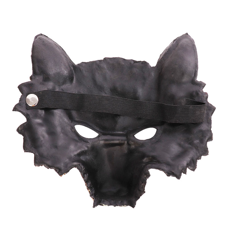 Exaggerated Wolf Pu Leather Masquerade Carnival Party Mask display picture 2