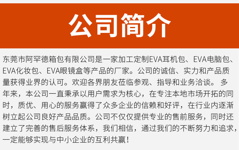 O1CN01ne4YmF1GkmqLXfAfU_!!3843710661-0-cib.jpg?__r__=1743052344901