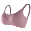 和户 Push up bra for pregnant for breastfeeding, wireless bra, underwear, plus size