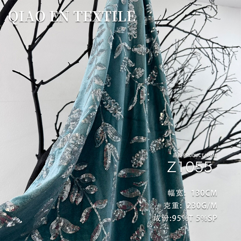 Oriental Light Luxury Velvet Fabric with Traditional Chinese Style Heavy Bead and Tube Embroidery for New Chinese-Style Women's Qipao
