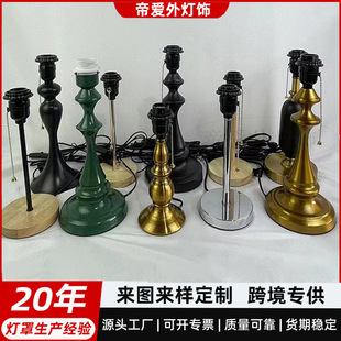 ���������������̨��������ʽ����������^�_�PDIY���ԽM�b