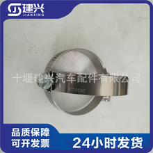 ����˹K/NTϵ��M11���Ͱl�әC���3008690���������܊Aȫ�¬F؛