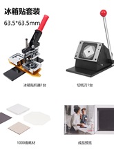 badgeplantαNCܛFĲмCb