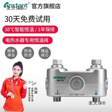 늟�ˮ�����ܐa���y�Ԅӿ؜ػ�ˮ�y��ԡ��������_�P���^����̫��