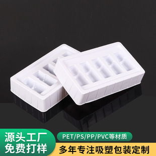 �ڷ�Һ���σ��� ���к� ����ƿ�бP ���ˮ����σ������ܰ��b��