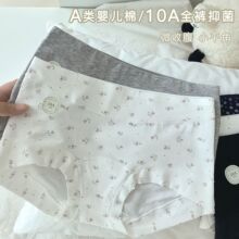����Ůʿ��ѝŮ10A�������L�dСƽ�ǲ��A���黨͸��Ůʿ���ǃ�ѝ