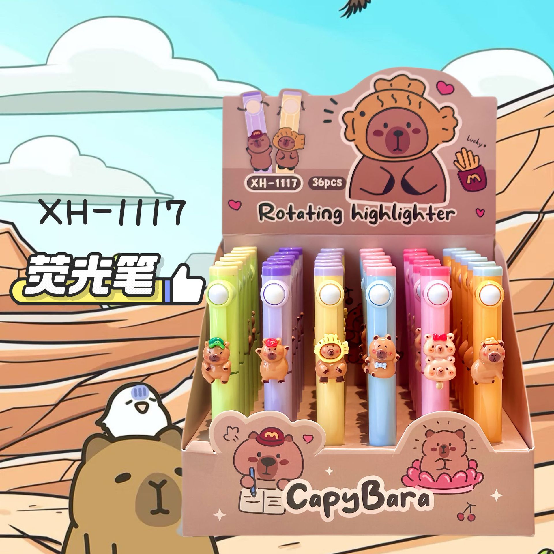 Cutie cappuccino puntero pencil puntero