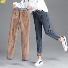 加绒牛仔裤女士弹力高腰宽松哈伦老爹韩版直筒显瘦冬款加厚款百搭