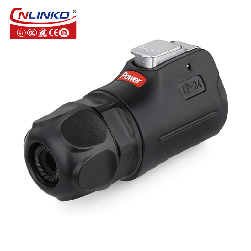 凌科廠家直銷M24大電流防水航空插頭連接器3-4-12-10-19-24P多芯