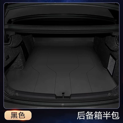 Interior Accessories, Environmentally Friendly Trunk — Trunk Mat - black-main-cushion-back-cushion-toyota-platinum-7