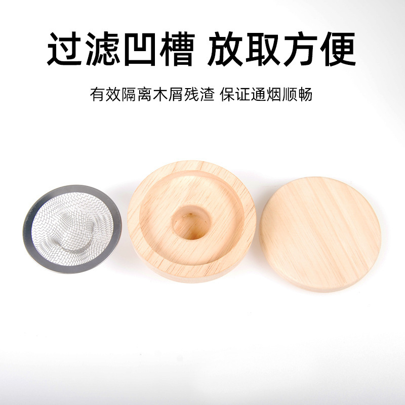 木製whiskyスモーキー木製蓋ツールカクテルキッチンスモークバーセット5種類味木材チップ|undefined