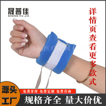 ����֫�s�����������`�����Դ������������ι�ץ���Ԛ���֫�s����