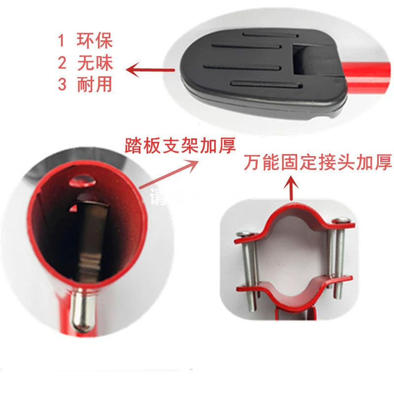 Детский трехколесный велосипед, универсальная педаль, детский велосипед, аксессуары для колясок, педаль, педаль, педаль для ног