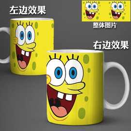 海绵宝宝派大星章鱼哥痞老板儿童学生生日礼物可爱马克水杯