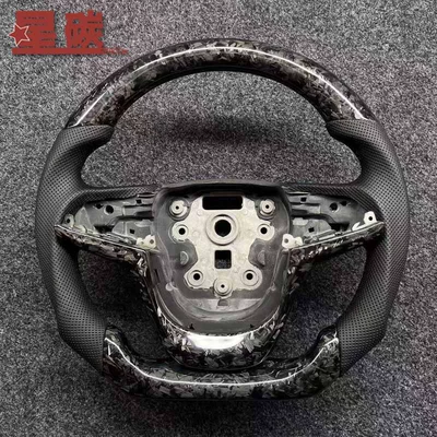 Steering wheel wheel modified with carbon fiber - forged-carbon-fiber-model