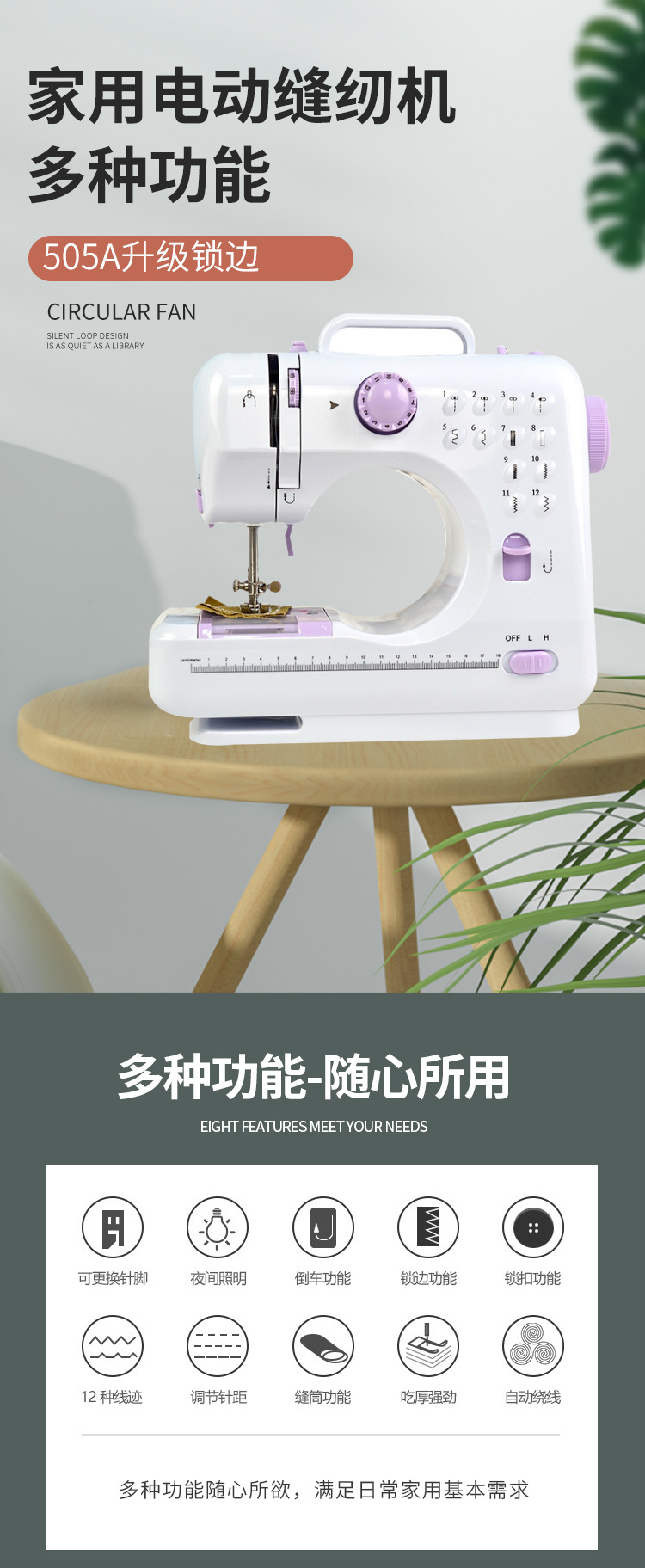 详情-01